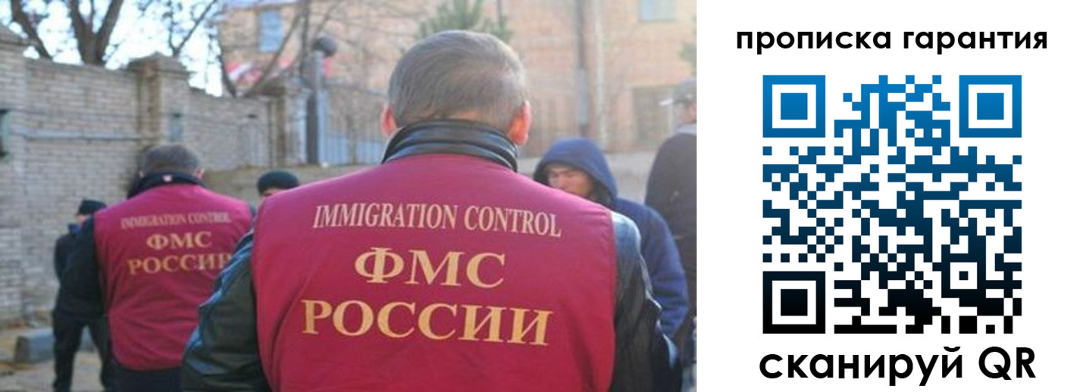 регистрация для школы в Киришах